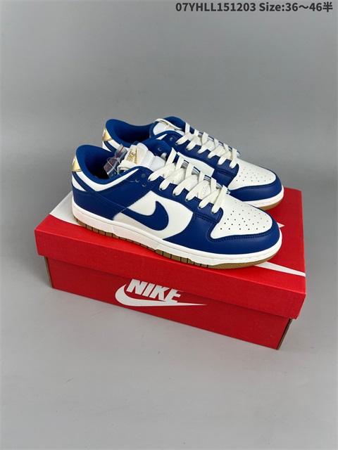 men low dunk sb shoes H 2022-12-13-002